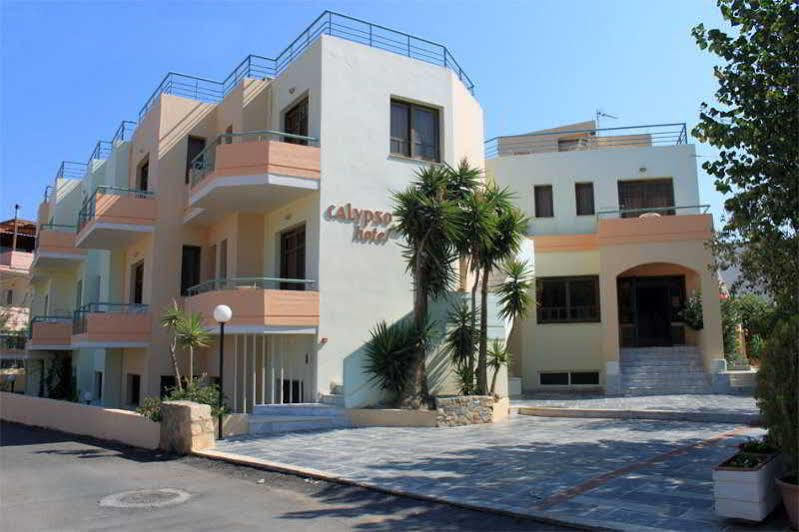 Calypso Apartment อาเยียรูเมลี ภายนอก รูปภาพ